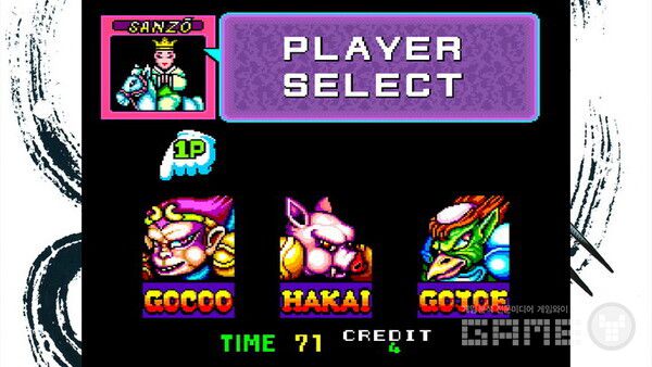 서유기를 배경으로 한...