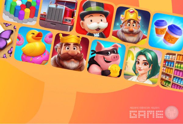 /앱매직(appmagic.rocks)