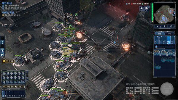 모조리 쓸어버려