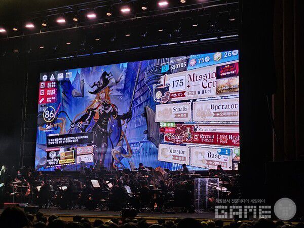 2부가 끝난 후 진솔 지휘자가 자신의 계정을 인증했는데, 이용자들을 놀라게 할정도로 건실하게 플레이했다 / 게임와이 촬영