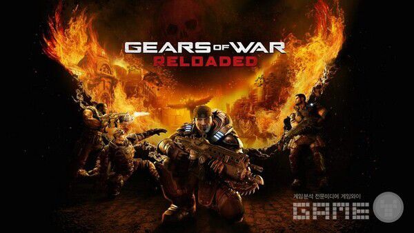 기어스 오브 워 : 리로디드 / 액스박스