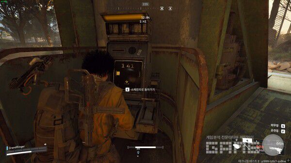 아슬아슬하게 살아나가는 생존 장르의 재미도 확실히 느낄 수 있었던 아크레이더스 / 게임와이 촬영