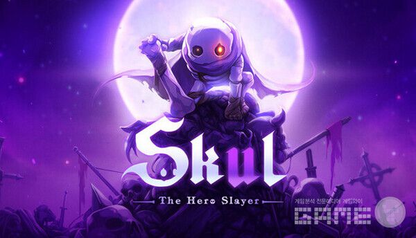 200만 판매를 넘어선 스컬 / 네오위즈