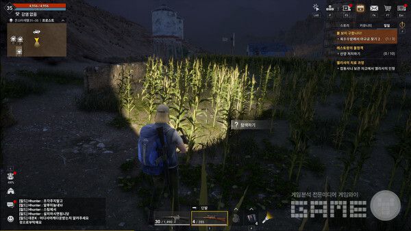 두 번째는 31레벨 집이 나란히 붙어 있는 곳 오른쪽이다.