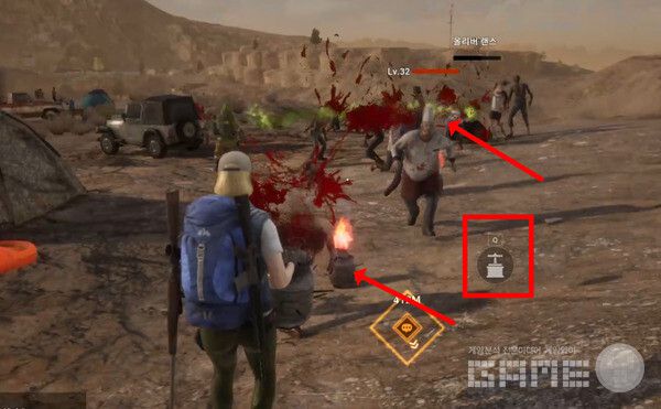 폭발물 위치 조절의 잘못된 예다. 아까운 아이템;;