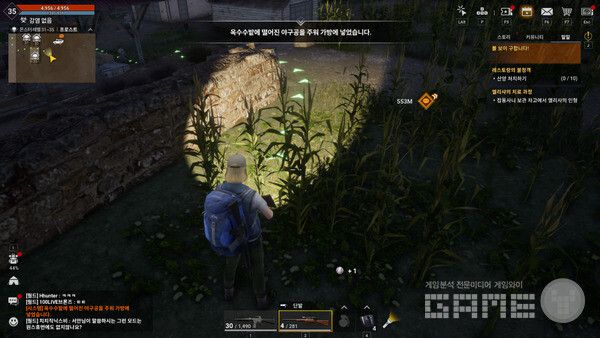 마지막은 31레벨 집 건물 2동의 하단이다.