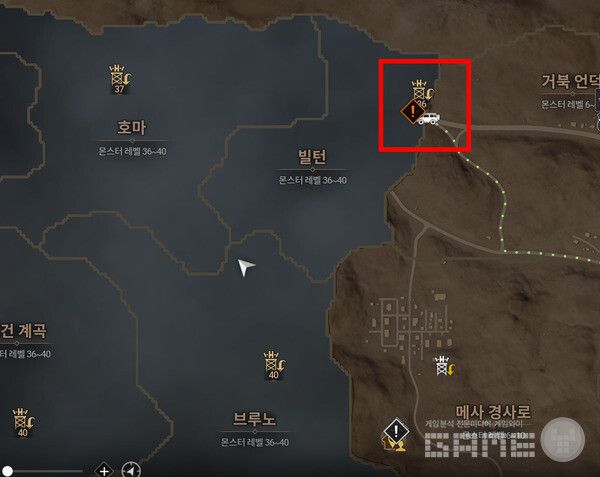 난감하네. 건너갈 수가 없다. 다키스트데이즈 /게임와이 촬영