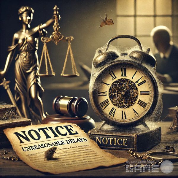 청구 태만 /chatGPT