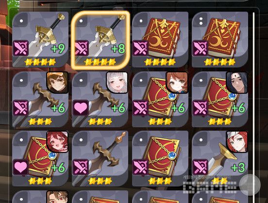 4성 장비는 9강까지 가능하다.