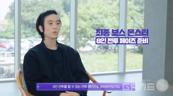 8명이 함께 싸우는 전투 페이즈도 준비되어 있다 / 출처 던파 공식 유튜브