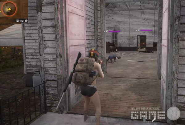 몸 몰이를 하고 반대로 가서 아이템을 획득하려는 전략이….생각대로 되지 않는다. 다키스트 데이즈 /게임와이 촬영