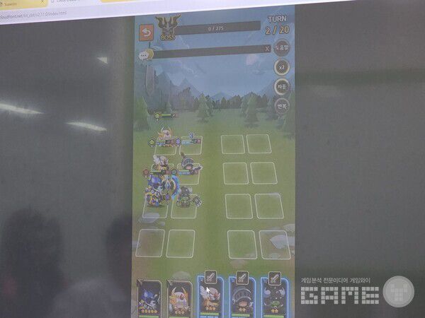 턴제 전략 전투 게임이 HTML5 게임으로 서비스중이다.