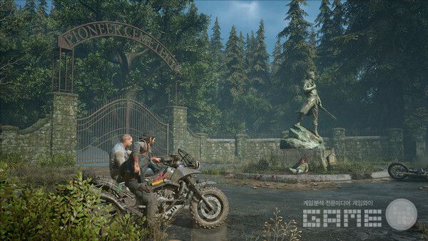 세기말 분위기가 느껴지는데...