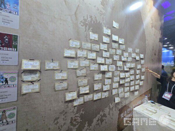 2025 플레이엑스포 나니언틱 부스 / 게임와이 촬영