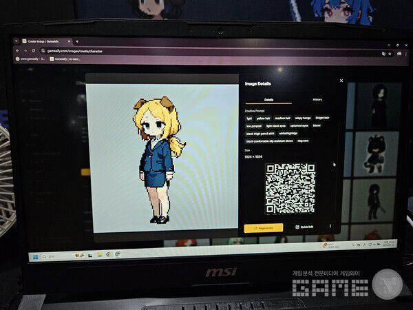 간단하게 도트 기반의 이미지를 얻어 낼 수 있으며, QR 코드를 통해 바로 다운로드 가능하다 / 게임와이 촬영