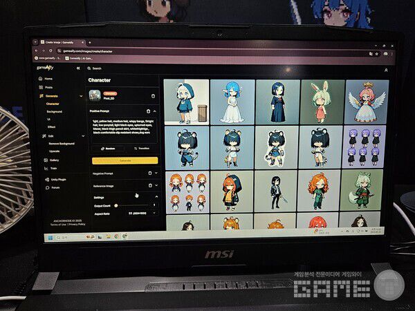 프롬포트에서 명령어를 입력하면 금방 이미지가 나온다. 한글 명령어는 추후 지원 예정 / 게임와이 촬영