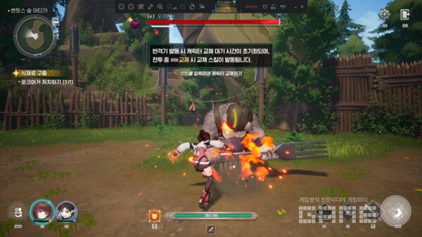 전혀 다른 게임이 된 듯 하다. 몬스터 길들이기: 스타 다이브 /게임와이 촬영