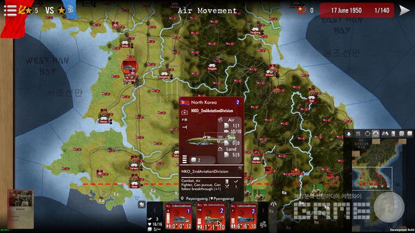 SGS 한국전쟁(6.25)