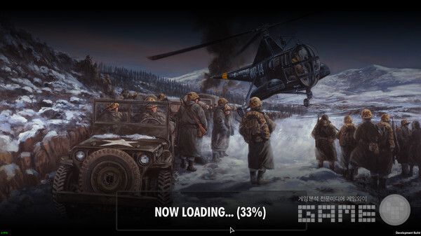 SGS 한국전쟁(6.25)