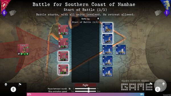 SGS Imjin War 임진왜란