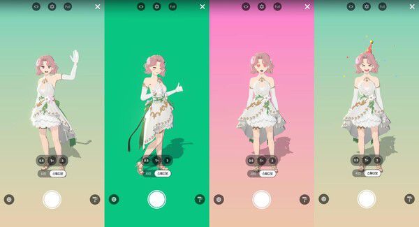 촬영 모드 개선 / 마비노기 모바일 공식 홈페이지 개발자노트 갈무리