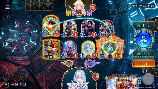 선, 후공 관련 문제를 해결하기 위해 엑스트라 PP와 같은 시스템이 새롭게 추가됐다 / 사이게임즈 제공