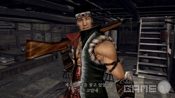 동료에게 선물하고