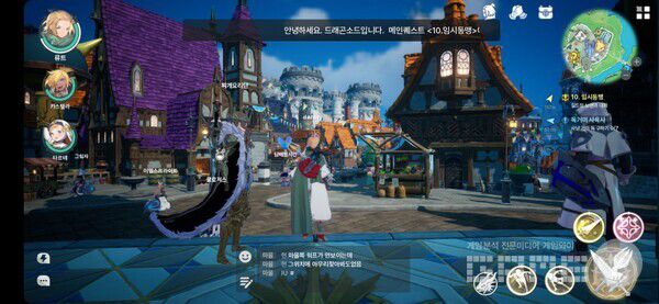 원신의 첫 마을을 연상케 한다. 다만 왼쪽 캐릭터 3명 태그 방식은 차이점이다. 드래곤소드 /게임와이 촬영