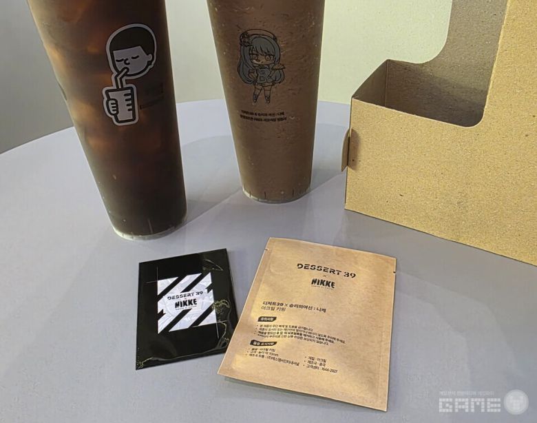 이미지출처 / 게임와이 촬영