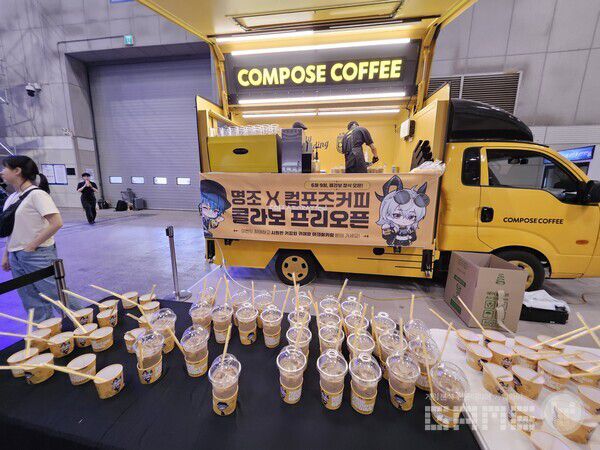 현장에서 진행된 컴포즈 커피와의 컬래버도 큰 인기를 얻었다 / 게임와이 촬영