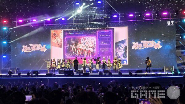 1주년을 맞이해 대형 오프라인 행사를 선보인 명조. 앞으로도 한국 이용자들과 소통하며 오랜 기간동안 사랑받길 바란다 / 게임와이 촬영