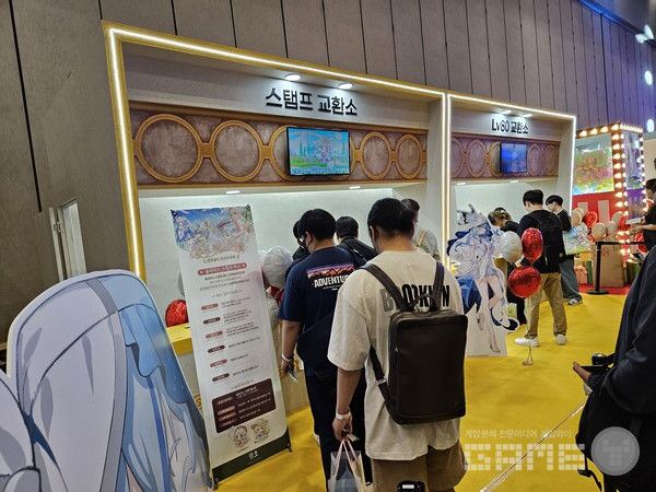 체험형 프로그램을 끝나게 되면 스탬프를 통해 굿즈 교환이 가능 / 게임와이 촬영