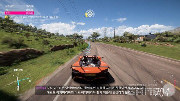 일정 속도를 유지하자!