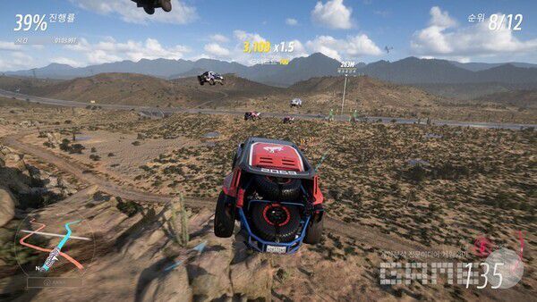 자동차가 날아 다니네...