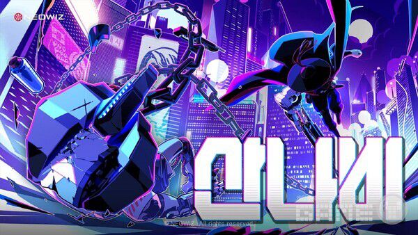 ‘산나비’ /네오위즈