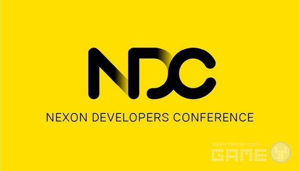 NDC / 넥슨