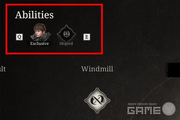 계정 단위로 적용되는 공용 어빌리티와 캐릭터 고유의 개성을 살려주는 전용 어빌리티로 나뉜다.