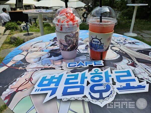 야외 테이블에서도 식사가 가능했다 / 게임와이 촬영