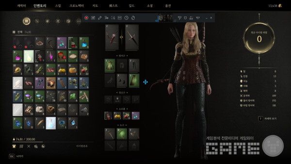 크로노 오디세이 /게임와이 촬영