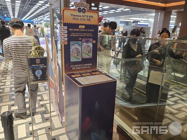 여의도 더현대 포켓몬고 팝업스토어 현장 / 게임와이 촬영