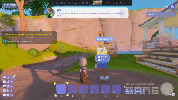 ▲시작 시점이다. 자신만의 집을 지어보자. 레고 포트나이트 브릭라이프 /게임와이 촬영