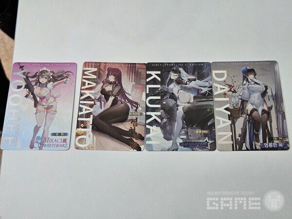 본부로 입장할 때 받을 수 있는 4종의 포토카드 / 게임와이 촬영