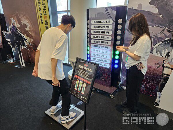 붕괴결정 샤드를 위해 달려라! / 게임와이 촬영