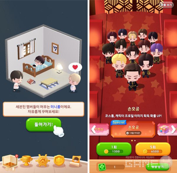 세븐틴의 멤버들이 곳곳에 등장한다.