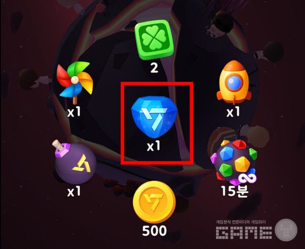 부스트 끝판왕 세븐틴 부스터 아이템 /게임와이 촬영