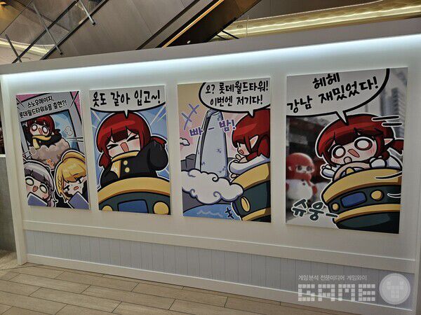 강남, 잠실 그 다음은 어디? 후속 행사가 기대되는 던전앤파이터의 행보 / 게임와이 촬영