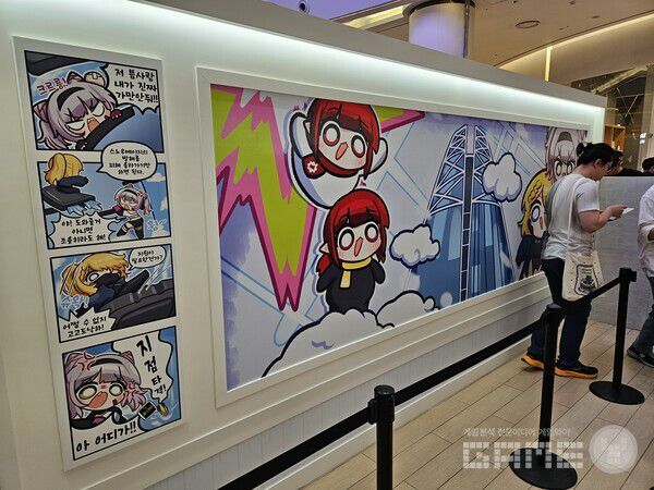 파핑파핑 점핑점핑을 간단히 소개하는 만화. 그림만으로도 어떤 게임인지 눈치챌 수 있다 / 게임와이 촬영