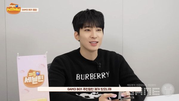 이용자 모집에 실사 멤버 모습이 이용되기도 한다.