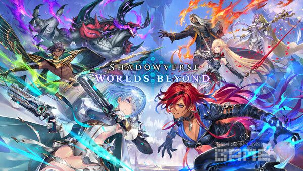 사이게임즈가 대전형 온라인 디지털 카드 게임 섀도우버스 월즈 비욘드를 전 세계에 동시 출시했다.