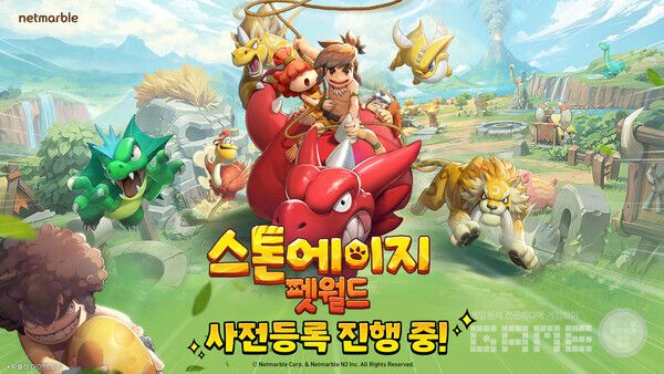 넷마블은 18일, 자사 게임 개발사 넷마블엔투에서 개발 중인 신작 '스톤에이지: 펫월드'의 티저 영상을 처음 공개하고, 글로벌 사전등록을 시작했다고 밝혔다.